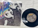 Cyndi Lauper ‎– True Colors  Portrait ‎– 650026 0 UNPLAYED M/M-  RARE