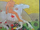 Fleetwood Mac Then Play On NEAR MINT Reprise Records Vinyl LP