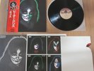 KISS- PETER CRISS SOLO LP ORIGINAL 1978 JAPAN VINYL RECORD VIP 6580 w/OBI RARE