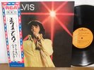 Elvis Presley You'll Never Walk Alone Japan LP SHP-6197 1971 gatefold sleeve obi