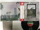 LED ZEPPELIN LED ZEPPELIN IV Japan LP [99273ER]
