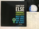 CANNONBALL ADDERLEY SOMETHIN' ELSE Japan LP [99667ER]