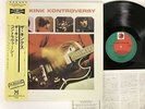 THE KINKS KONTROVERSY Japan LP [99118ER]