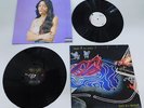 Olivia Rodrigo Sour Panic at the Disco Death of a Bachelor Vinyl Record Bundle