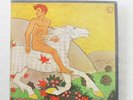 FLEETWOOD MAC - THEN PLAY ON - REPRISE 1969 - WHITE LABEL PROMO - VINYL LP