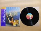 Supertramp – Breakfast In America AMP-6034 Japan 2 insert Obi