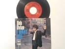 BOB DYLAN - I WANT YOU - ORIGINAL COLUMBIA RECORDS 45 4-43683 EX / VG+ Single 7”