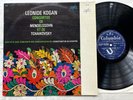 KOGAN / SILVESTRI - COLUMBIA FCX 30.127 - TCHAIKOVSKY / MENDELSSOHN - VIOLIN CTO
