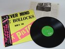 SEX PISTOLS - NEVER MIND THE BOLLOCKS ... - LP -1982/JAPAN/OBI + INSERT-NR MINT