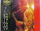 BILLY HARPER SORAN-BUSHI, B.H. DENON YX7522ND JAPAN OBI VINYL LP