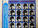 BEATLES A HARD DAY'S NIGHT PARLOPHONE TOJP60133 JAPAN OBI VINYL LP