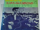 ELVIS PRESLEY-MEAN WOMAN BLUES-SCP-1240-JAPAN COMPACT 33 DOUBLE-VERY RARE