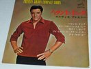 THE REAL ELVIS-SCP-1234- RARE JAPAN EP-PRESLEY GOLDEN COMPACT SERIES-