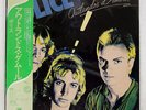 POLICE OUTLANDOS D'AMOUR A&M AMP6039 JAPAN OBI VINYL LP