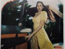 Lana Del Rey - Blue Banisters SEALED RED HMV DOUBLE VINYL Alternate Artwork