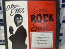 Rare  Alton Ellis Sings Rock And Soul Vinyl LP Coxsone CSL 8008