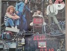 The Who: Who Are You dbx encoded  Super Disk