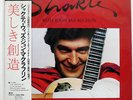 SHAKTI A HANDFUL OF BEAUTY CBS/SONY 25AP512 JAPAN OBI VINYL LP