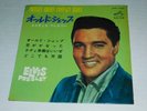 ELVIS VOL. 2 SCP-1232- RARE JAPAN EP-PRESLEY GOLDEN COMPACT 33 SERIES
