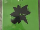 Coffret Vinyle Depeche Mode Exciter NEUF sous Blister
