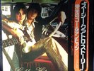 LP Suzi Quatro The Suzi Quatro Story - Golden Hits GATEFOLD + OBI, POSTER
