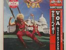 SAMMY HAGAR VOA GEFFEN 28AP2899 JAPAN OBI SHRINK VINYL LP