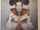Björk - Homogenic (Rare Direct Metal Mastering 2 x vinyl album)
