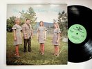 The New McKamey Family Let Me Walk With You Jesus Gospel Vinyl LP Record