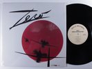 ZERO Here Goes Nothin' RELIX LP NM SHRINK h