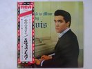 Elvis Presley His Hand In Mine RCA RCA-6111 Japan  VINYL LP OBI