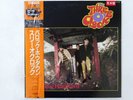 The Three O'Clock Baroque Hoedown Victor VIP-4199 Japan promo VINYL LP OBI