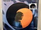 NOAH KAHAN I WAS I AM BLUE VINYL LP NEW SEALED RSD 2024 I WAS/I AM REPUBLIC