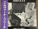 Nirvana Bleach MVJG-25002 Vinyl LP Japan OBI Excellent Condition