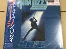 Thin Lizzy/Last Live 20PP57 Used LP