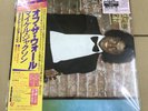 Michael Jackson/Of The Wall 253P149 Used LP