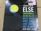 Cannonball Adderley/Somethin' Else BLP1595 Used LP