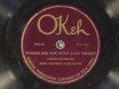 78 RPM -- King Oliver's Jazz Band, Okeh 4918, VV+/VV- Jazz