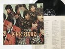 PINK FLOYD THE PIPER AT THE GATES OF DAWN Japan LP [30341ER]