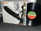 NM Led Zeppelin Self Titled LP Atlantic SD 8216 1969 First Press SHRINK A/A Matx