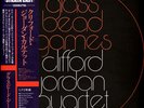 Clifford Jordan Quartet - Glass Bead Games (Vinyl LP - 1974 - JP - Reissue)