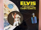 ELVIS ALOHA FROM HAWAII Via SATELLITE.BMG 2003, TRV Red Vinyl, Gatefold 180g