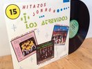 LOS ATREVIDOS [SAMPUESANA DEL SOL BESO] CUMBIA MEX SONIDERA PRIVATE LP Lambda