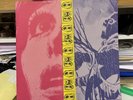 THE JON SPENCER BLUES EXPLOSION 2 LP PLASTIC FANG 9901f