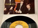 ROLLING STONES 