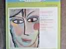 PROKOFIEV COLUMBIA SYMPHONY NO 4 OP 47/112 RECORD ALBUM 33 LP NEW, SEALED