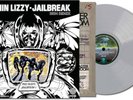 Thin Lizzy Jailbreak (VINYL LP) Reissue [NEW]