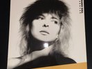 France Gall - Babacar... LP (VG+/VG+) '*
