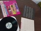 Japanese Vinyl Obi Insert Lp The Mary Jane Girls Only For You In My House 80s