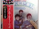 The Beatles - 2 LPs - RARE  Rock 'N' Roll Music - Japan Vinyl OBI - EAS-77009-10