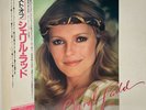 Cheryl Ladd - RARE  The Best Of Cheryl Ladd - Vinyl JAPAN OBI Insert - ECS-91049